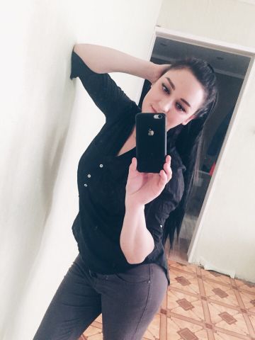 Устина